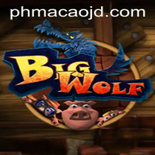 BigWolf: The Ultimate Multiplayer Experience